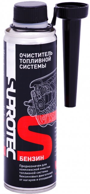 Очиститель топливной системы бензинового двигателя «СУПРОТЕК»