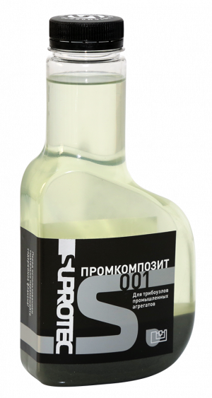 Промкомпозит 001