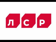 Акт о проведенных испытаниях пластичной смазки СУПРОТЕК Экстрим EP2 M220
