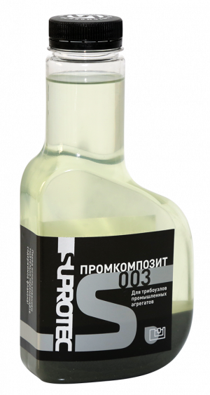 Промкомпозит 003