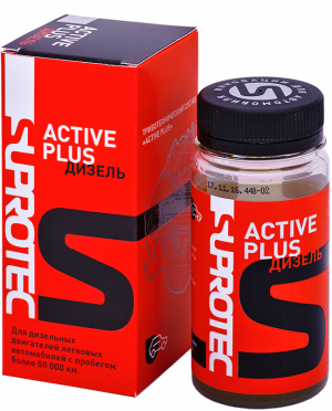 Триботехнический состав Супротек "Active Plus" (Актив Плюс Дизель) в масло дизельного двигателя